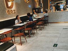 -德克士(亚中商城店)