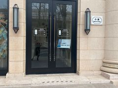 -小莫餐厅And More Restaurant西餐(北京展览馆店)
