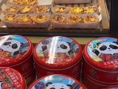 -味多美蛋糕(灯市口店)
