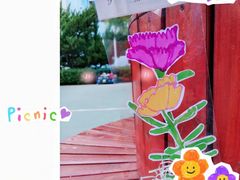 -红黄蓝幼儿园(颐东苑店)