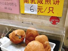 -老西关濑粉(文明路店)