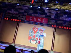 -盖碗儿梨园·变脸吐火·川剧(天府广场店)