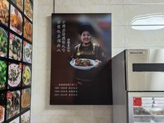 -芦茨金富饭庄·25年老字号·专做稻草鸡