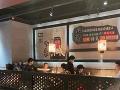 大堂-冠菌火锅自助(东莞桥头店)
