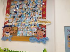 -戊辰亲子游泳俱乐部