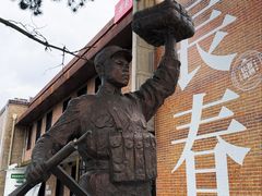 -长影旧址博物馆