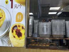 -包满意面包糕点(东坝店)