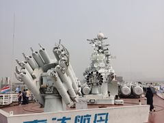 -泰达航母主题公园