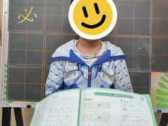 -新东方素质(金源校区)