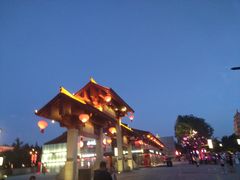 -大雁塔文化休闲景区-北广场