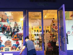 -恋物百货商店(华侨城店)