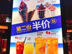 -汉堡王(嘉定宝龙城市广场)