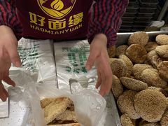 -满记烧饼(牛街东里小区一区店)