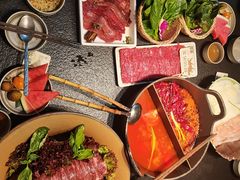 -大龙燚·旷野鲜火锅(广州首店)