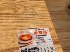 -小满手工粉(上海文峰广场店)