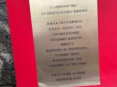 -鼓楼(西湖风景名胜区)