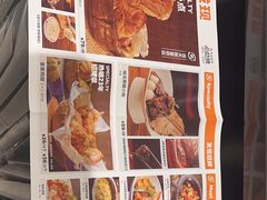 -新发现(苏州中心商场店)