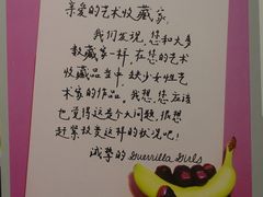 -泰特现代艺术馆