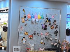 -十八字金银饰·拼豆·开蚌手工体验团建(君太百货店)