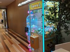 -卡朋西餐(铂顿城店)