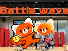 -超级猩猩健身·团课(金融街购物中心店)