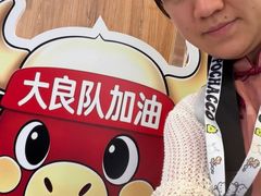 -仁信老铺甜品(北京路店)