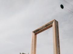 -迪拜相框