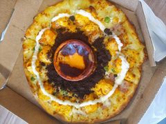 -达美乐比萨(国瑞北路店)