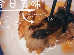 -探鱼·鲜青椒爽麻烤鱼(北京路天河城店)