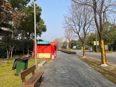 -武汉园博园(武汉自然博物馆)