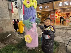 -黎阳老街