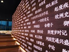 -张之洞与武汉博物馆