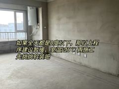 -居丽装饰空间设计(总部)