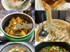 -君霖海鲜私房菜(春柳店)