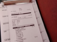 -必胜客(万达广场店)