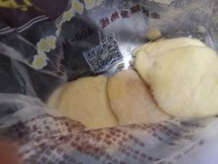 鳕鱼小贝-鲍师傅糕点(江苏路店)