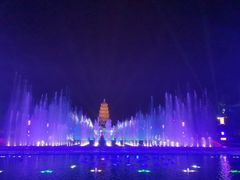 -大雁塔北广场音乐喷泉