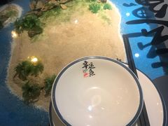 -九九私厨(石溪店)