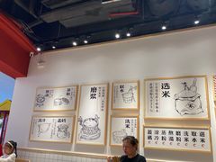 大堂-白沙肴·长沙米粉.小炒湘菜(石厦时代广场店)