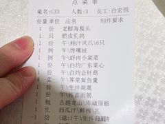 -金时代顺风大酒店(南桥百联店)