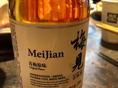 -小龙坎火锅(春熙太古里店)