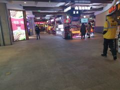 -远洋未来广场(育慧北路店)