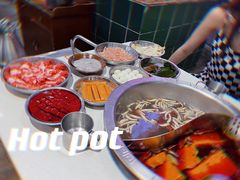 -憨铁匠老火锅(龙岗万科里店)