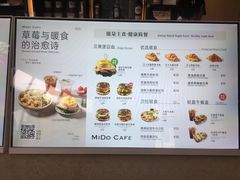 -深圳富临大酒店