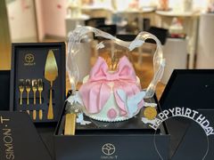 -西檬树SIMON·T轻奢蛋糕(大东方Max店)