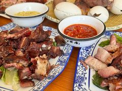 -吉顺坑烤