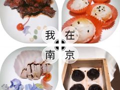 -民国红公馆·秦淮八艳(夫子庙店)