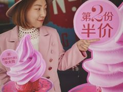 -麦当劳(哈西万达店)