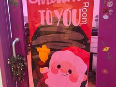 -英孚教育青少儿(河东中心)