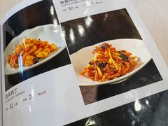 -功德林素菜饭庄(前门店)